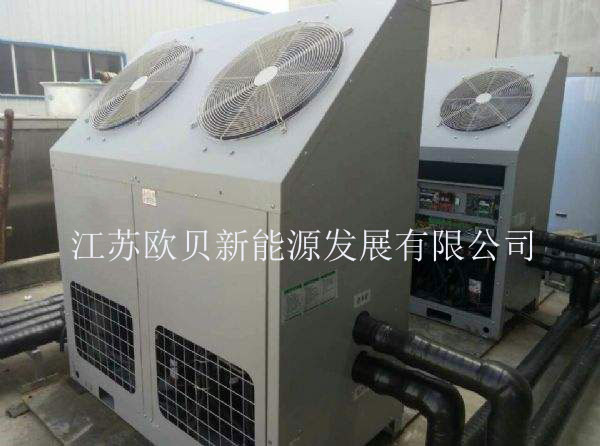冷庫系統熱回收雙源熱泵機組